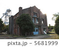 三池炭鉱事務所跡 5681999