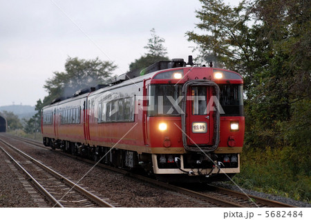 キハ183系お座敷車 5682484