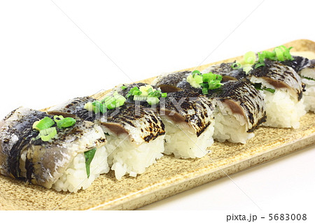 炙り秋刀魚の押し寿司 炙り秋刀魚の押し寿司 5683008