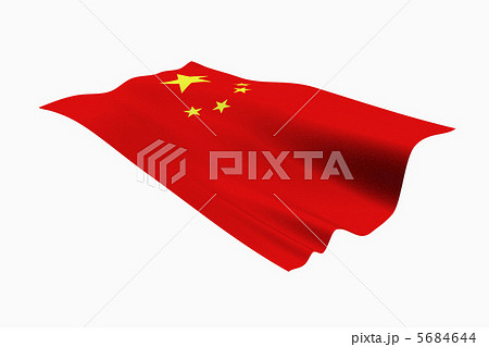 国旗 国旗 5684644