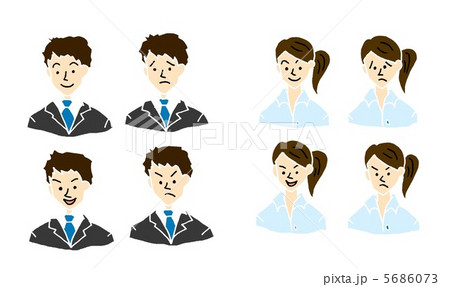 ビジネスマン 5686073