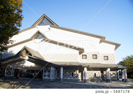 大宮武道館 5687178