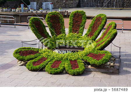 デンパーク安城 デンパーク安城 5687489