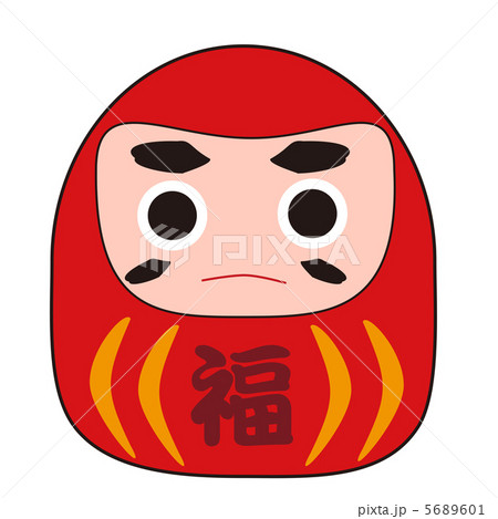 だるま 5689601