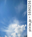 夏の空 5690256