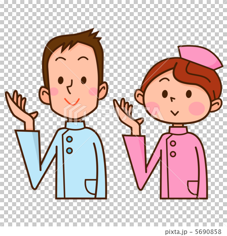 Nurse / care giver 5690858