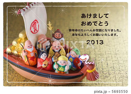 2013年賀状デザイン素材-七福神 5693550