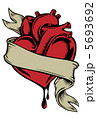 Heart 5693692