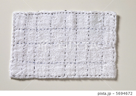 手造り雑巾 手造り雑巾 5694672