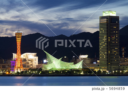 神戸港 夜景 神戸港 夜景 5694859