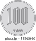 100円イラスト 5698940