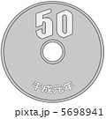 50円イラスト 5698941