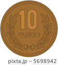 10円イラスト 5698942