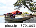 渡月橋２ 5701003