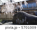 祇園白川 5701009
