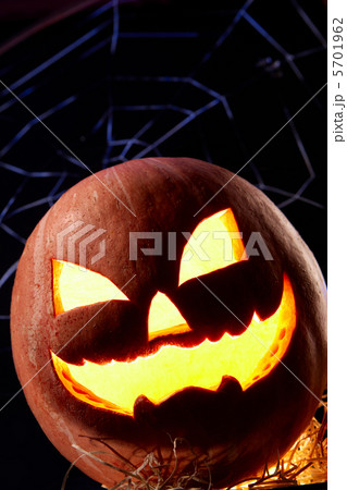 Pumpkin head 5701962