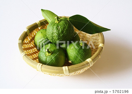 ゆず ゆず 5702196