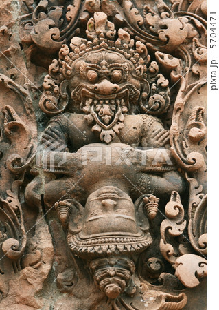 Carve Carve 5704471