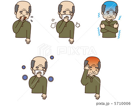 風邪の諸症状(シニア男性) 風邪の諸症状(シニア男性) 5710006