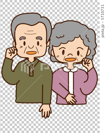 元気はつらつの高齢者のイラスト素材