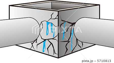 排水の溜桝（水もれ） 5710813