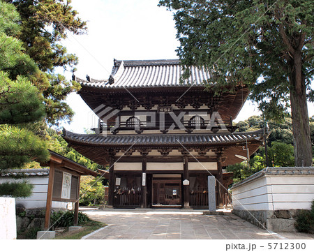 不動院・桜門 不動院・桜門 5712300