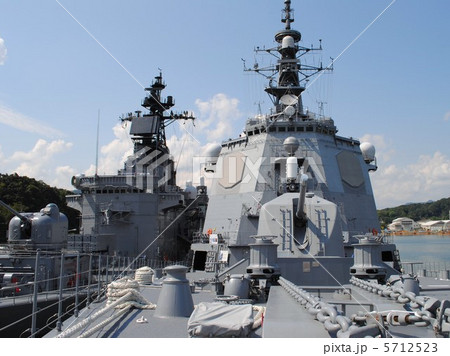護衛艦 護衛艦 5712523