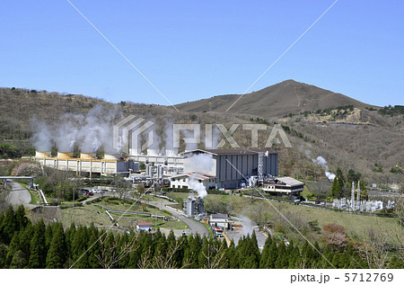 八丁原発電所 5712769