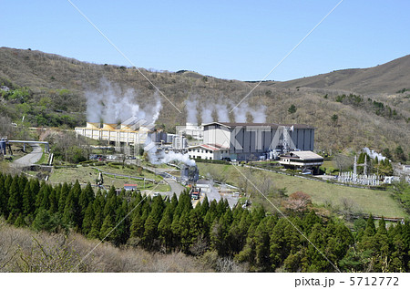 八丁原発電所 八丁原発電所 5712772