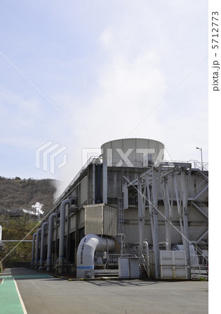 八丁原発電所 八丁原発電所 5712773