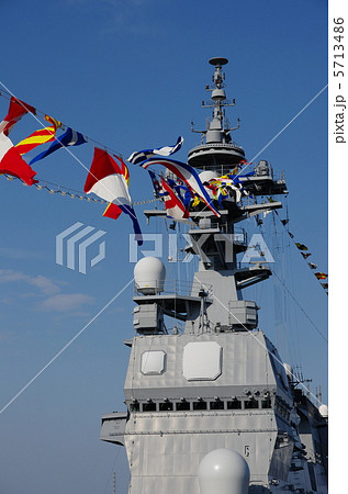 ひゅうがの艦橋 5713486