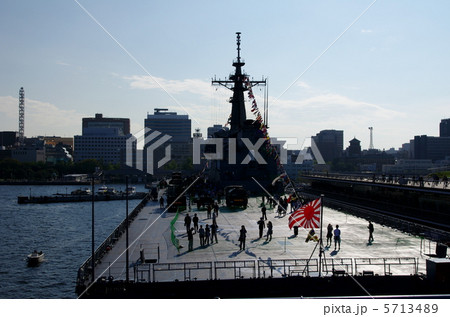 くにさき 5713489