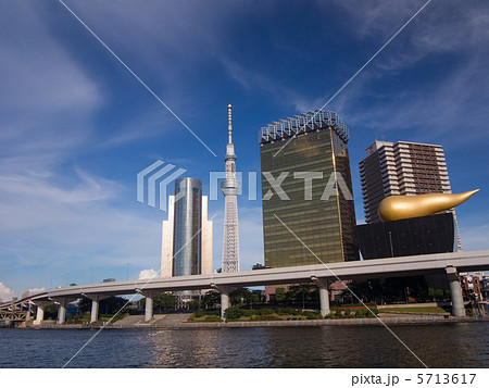 浅草吾妻橋から見た東京スカイツリー 浅草吾妻橋から見た東京スカイツリー 5713617