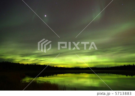 Aurora Aurora 5713883