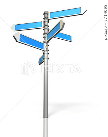 道標を表す3DCGイラスト 道標を表す3DCGイラスト 5714095