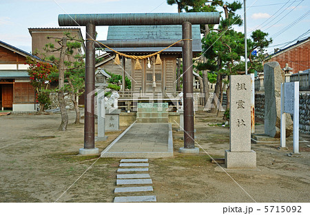 新湊散歩・放生津八幡宮　祖霊社 5715092