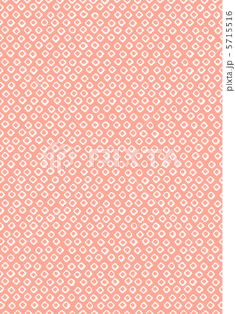 鹿の子絞り 5715516