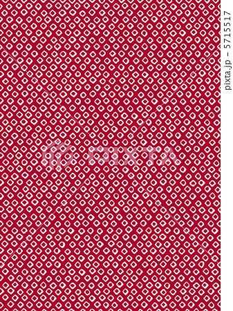 鹿の子絞り 5715517