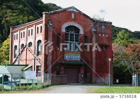 滝の上発電所 5716018