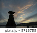 今津灯台 5716755