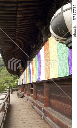 西国三十三箇所・八番札所・長谷寺 西国三十三箇所・八番札所・長谷寺 5717732