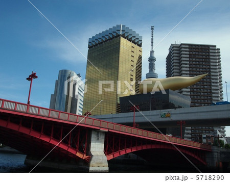 吾妻橋 5718290