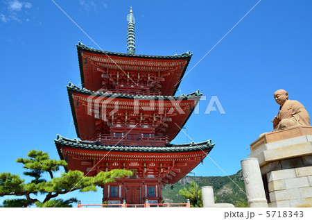 西光寺 5718343