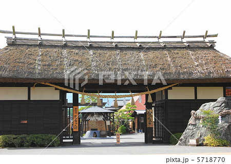 伊那谷道中かぶちゃん村 5718770