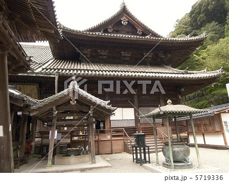 西国三十三箇所・八番札所・長谷寺 5719336