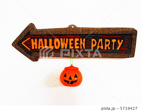 ハロウィンパーティ案内 5719427