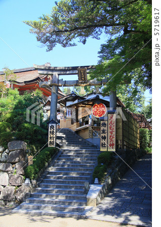 地主神社 地主神社 5719617