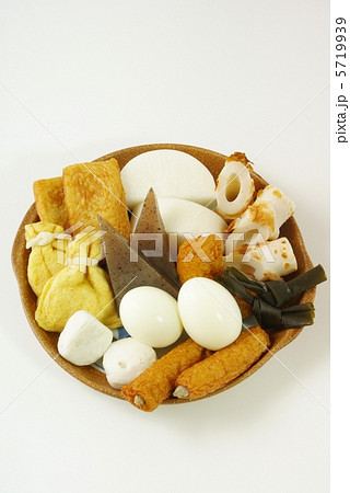 おでん種 おでん種 5719939