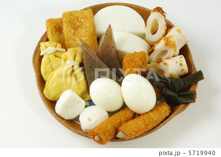 おでん種 5719940