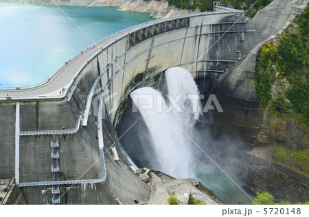 黒部ダム 5720148